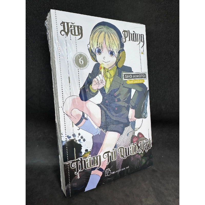 Văn phòng thám tử quái vật, tập 6. Mới 100%, nguyên seal SBM1209 912214