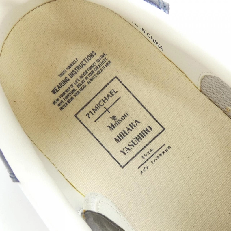 Giày thể thao MIHARA YASUHIRO - Hàng hiệu Authentic 904624