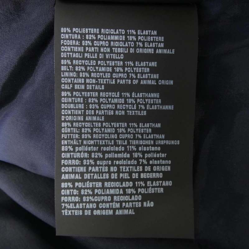 Đầm PRADA P3I04H S222 11QL - Hàng hiệu Chính hãng 810861