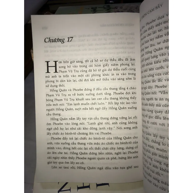 Vòng tròn cạm bẫy - Vương Cường 1032156