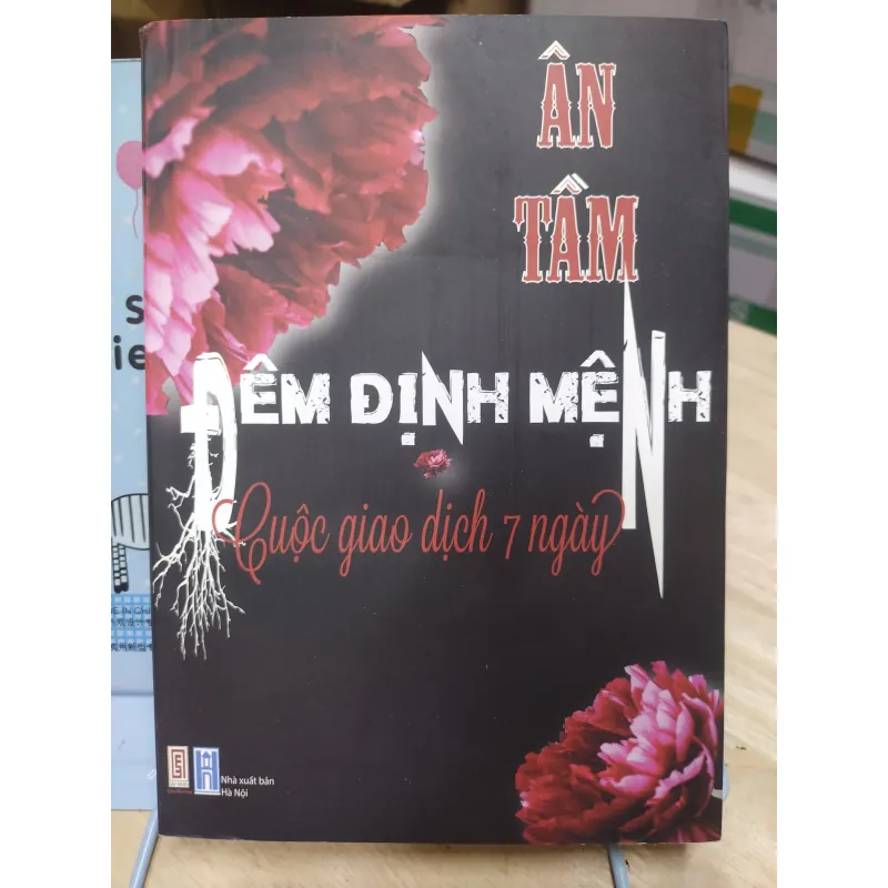 Sách: 7 ngày ân ái - TG: Ân Tầm (Bộ 3 tập) (B2) 935050