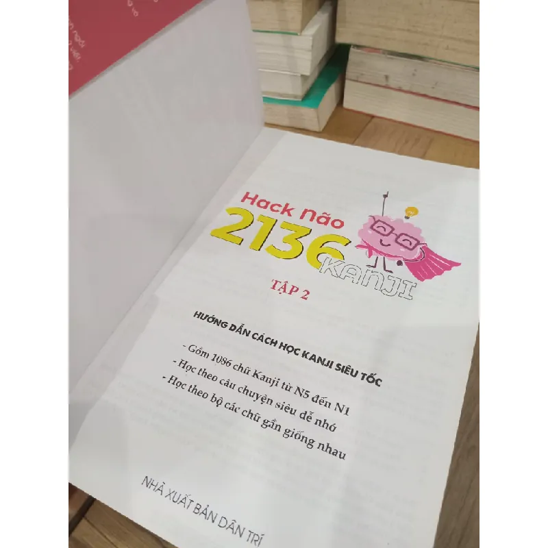 Hack não 2136 Kanji - Toàn Kanji chủ biên 720305