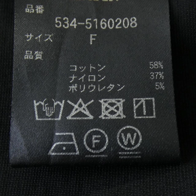 ルフィル LE PHIL 534-5160208 Áo 630616