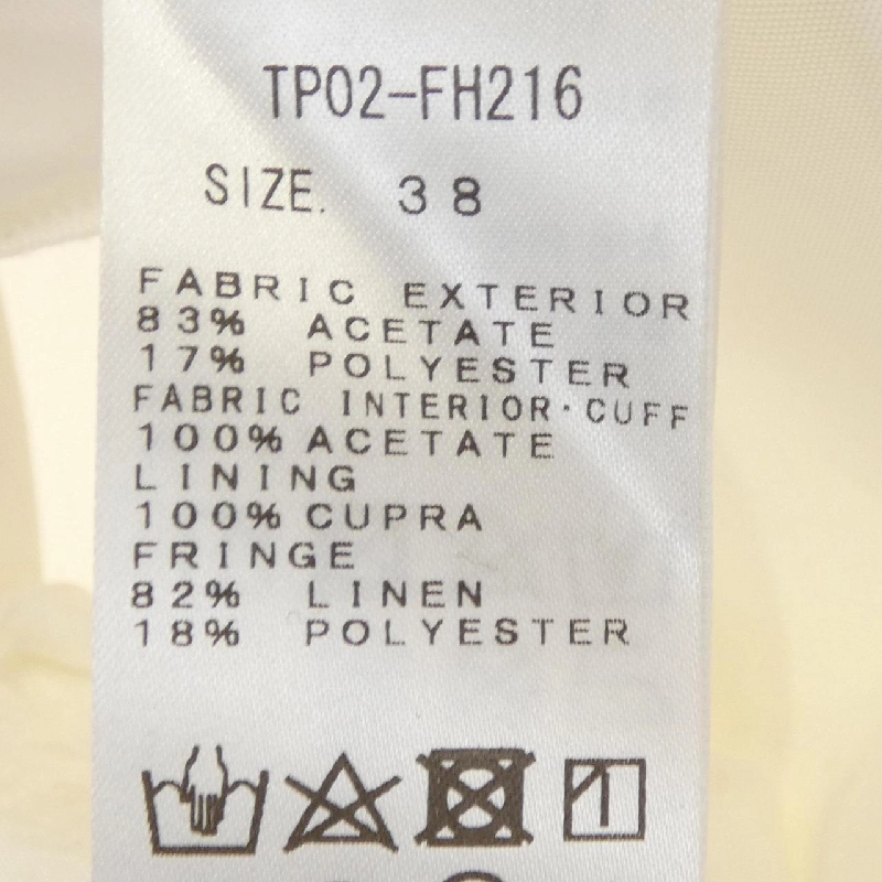 Đầm TOGA TP02-FH216 - Hàng hiệu Authentic 810450