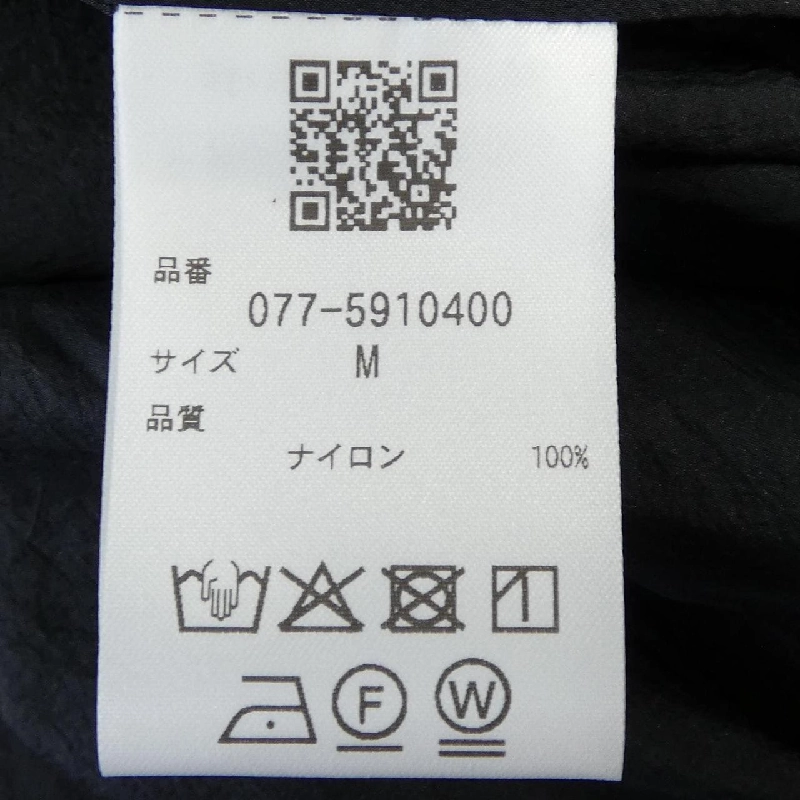 WAGONA Shirt - Hàng hiệu Authentic 775300