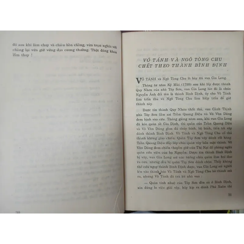 TINH THẦN TRỌNG NGHĨA PHƯƠNG ĐÔNG - TOAN ÁNH 702878