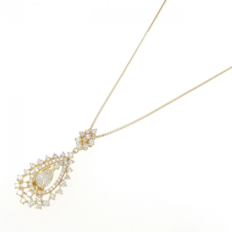 K18YG Dây chuyền kim cương 0.570CT - Hàng hiệu Chính hãng 860741