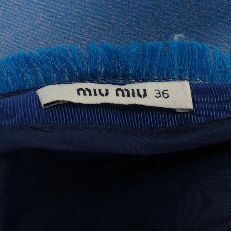【Mã giảm giá】Miu Miu MIU MIU Váy 651716