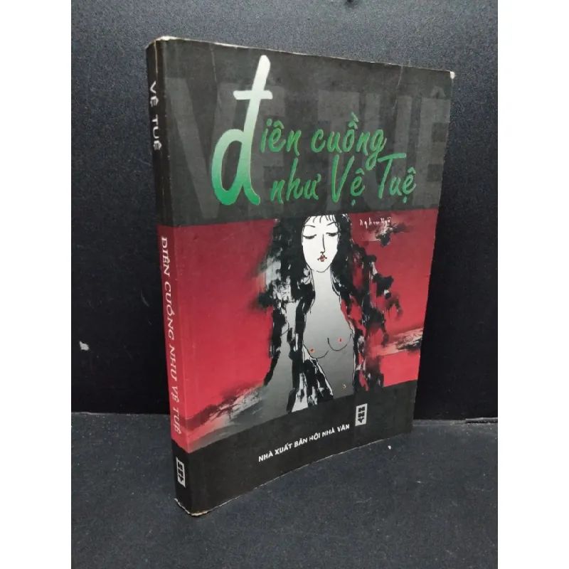 [Phiên Chợ Sách Cũ] Điên cuồng như Vệ Tuệ 2003 2303 425096