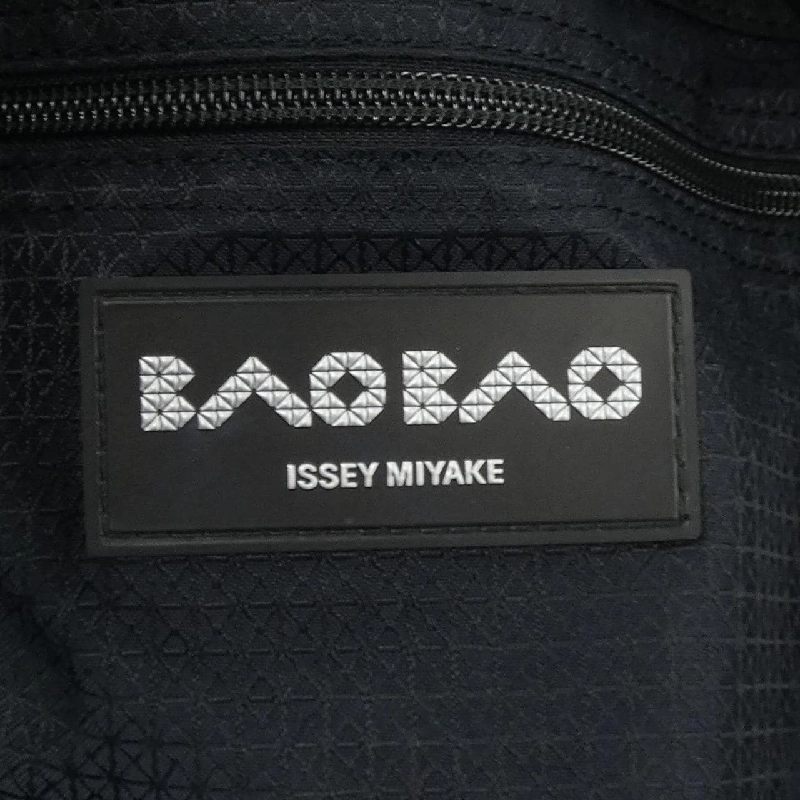 BAG BAOBAO BB51AG04791 655919