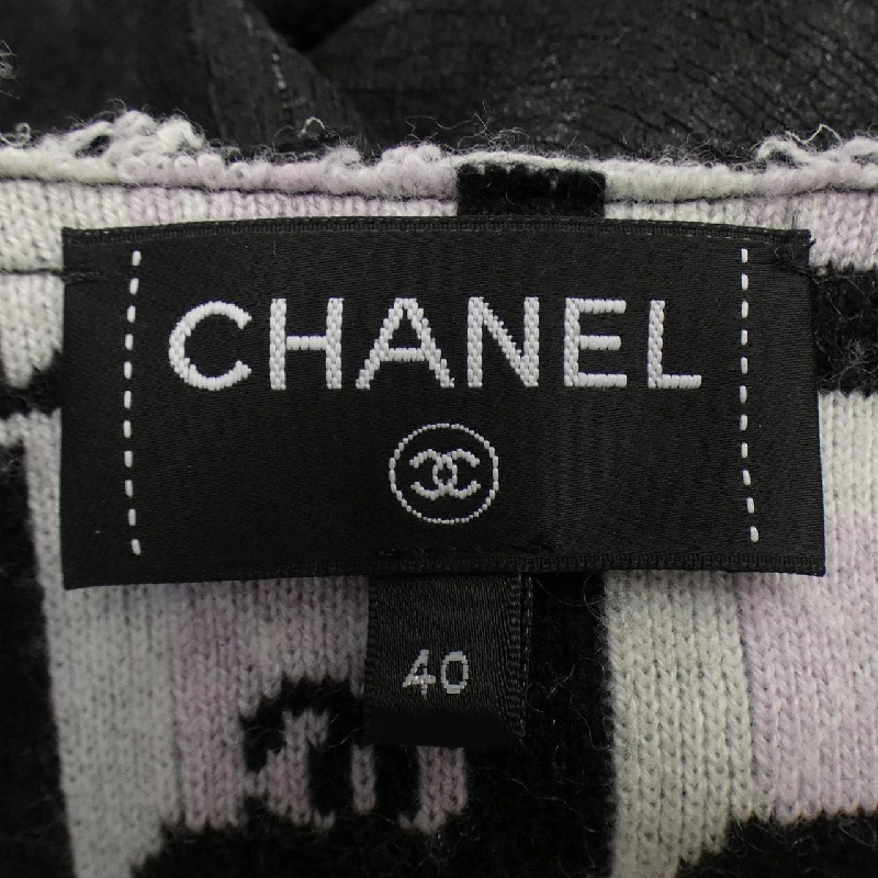 【Mã giảm giá】Áo khoác không cổ CHANEL 643960