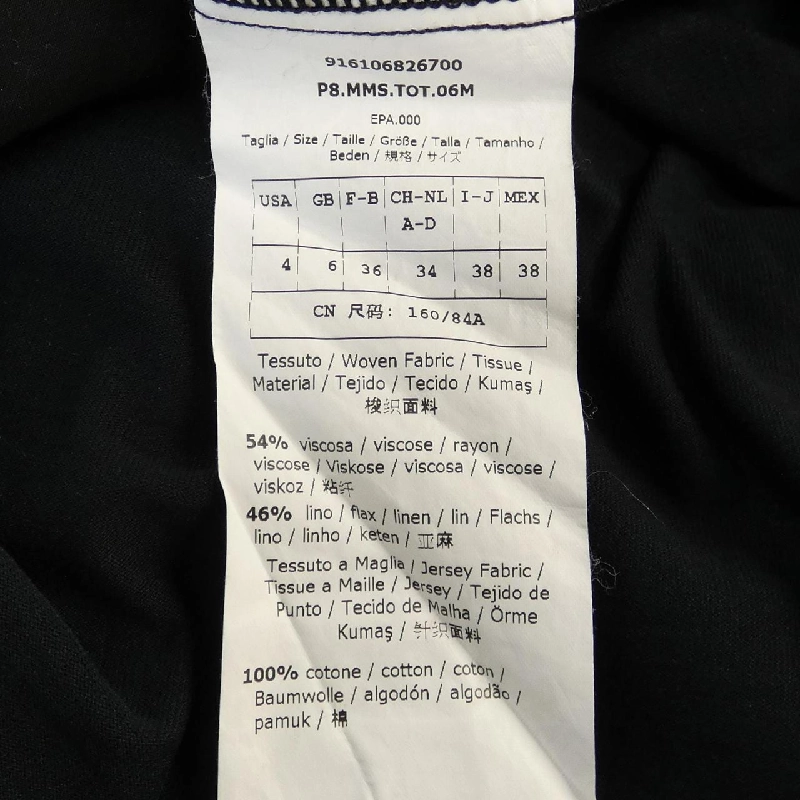 S Max Mara Top 631858