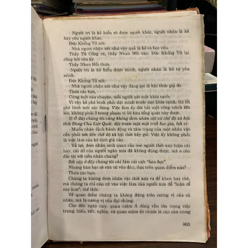 Đông Chu Liệt Quốc (tập 2) – Phùng Mộng Long 571475