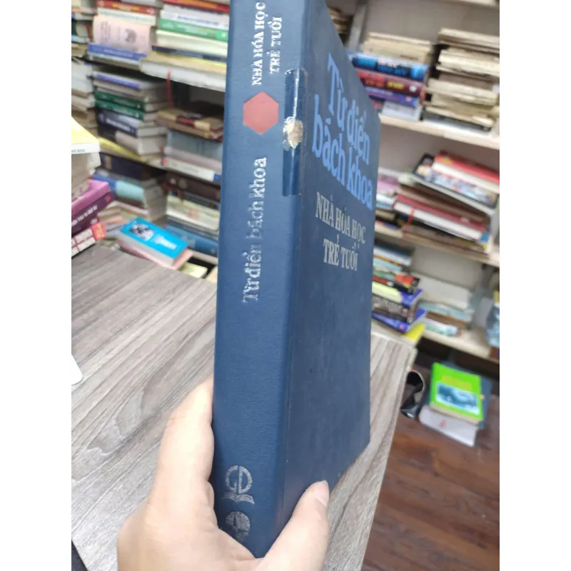 Sách: Từ điển bách khoa nhà hoá học trẻ tuổi (A2) Tác giả: Nhiều tác giả 606026