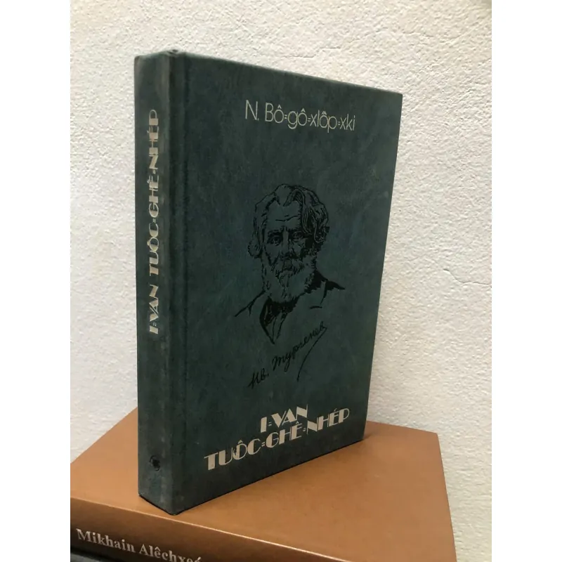 Ivan Tuốc-ghê-nhép (Ivan Turgenev)-N. Bô-gô-xlôp-xki 598036