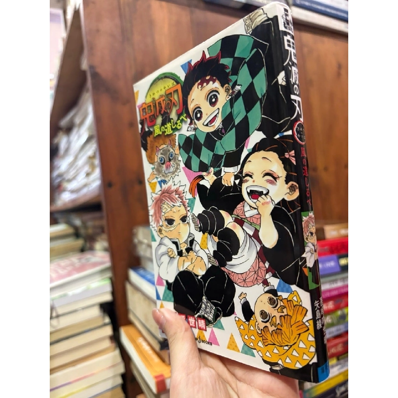 Sách tiếng Nhật 394 1005693