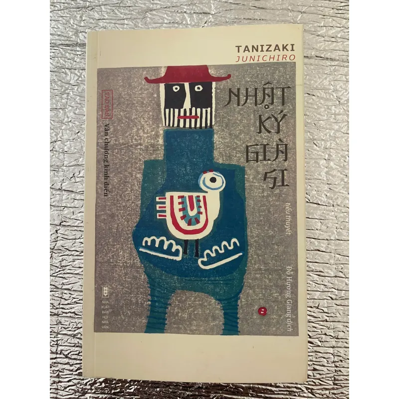 Nhật Ký Già Si - Tanizaki Junichiro, mới 95% (Hoi) 605121