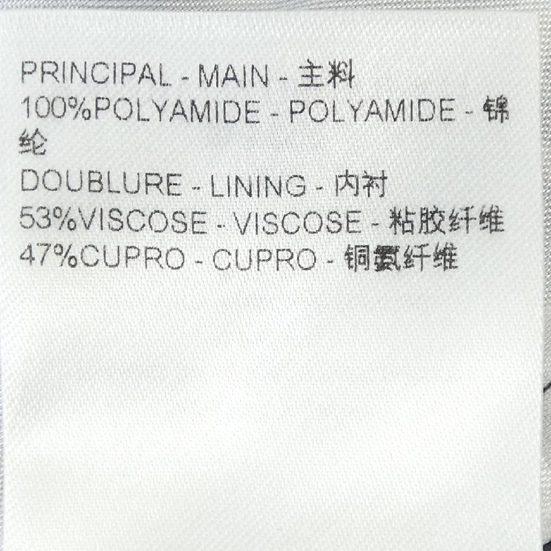 Quần jogger monogram hiệu ứng stencil LOUIS VUITTON FIPA11DFU - Hàng hiệu Chính hãng 810508