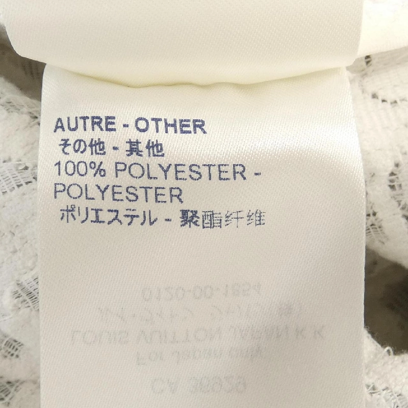 【Mã giảm giá】Áo sơ mi LOUIS VUITTON 637164