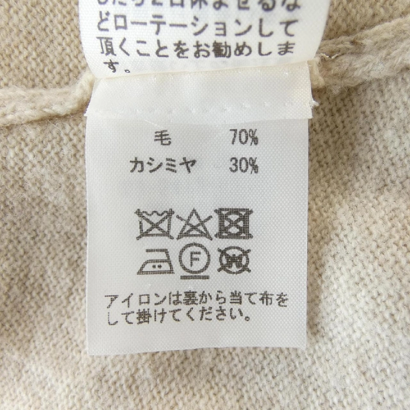 liriito áo len 628596