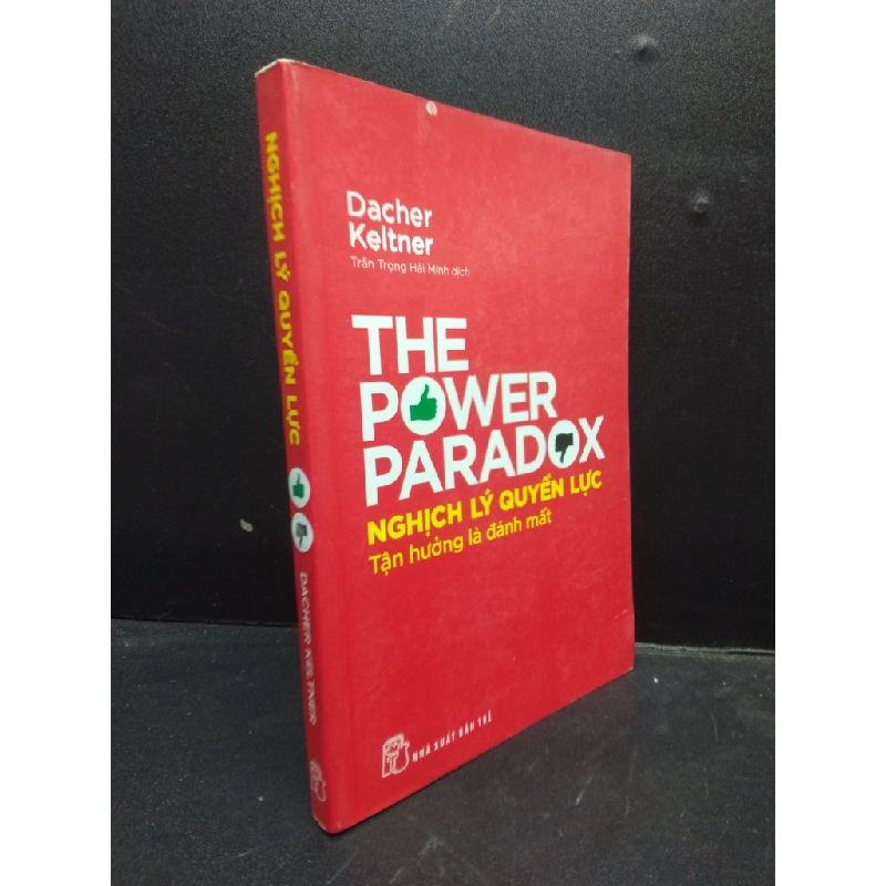 Nghịch lý quyền lực năm 2021 mới 90% bẩn bìa nhẹ HCM2902 kỹ năng 75050