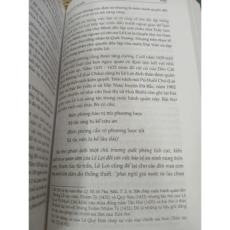 TÌM VỀ CỘI NGUỒN - PHAN HUY LÊ 995361