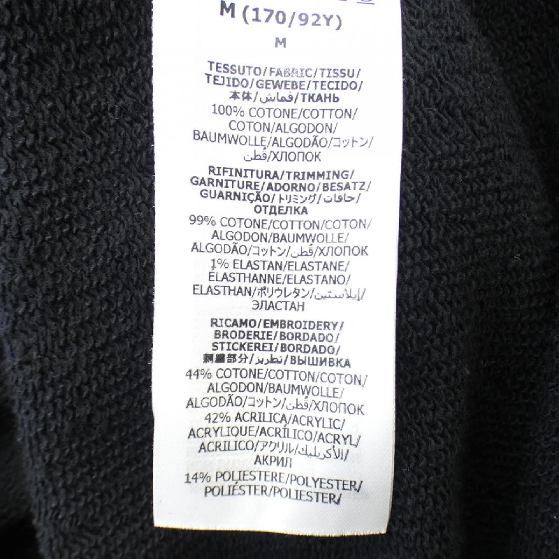 【Mã giảm giá】Gucci GUCCI Áo sweatshirt 640777