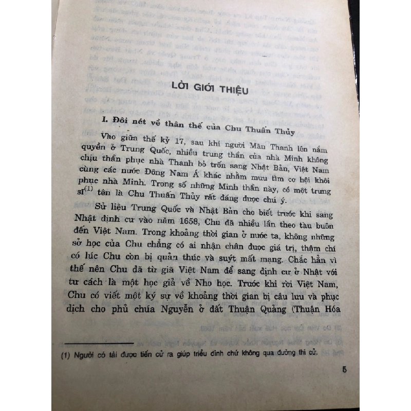 Ký sự đến Việt Nam năm 1657 1999 bìa cứng mới 60% ố bẩn Chu Thuấn Thuỷ HPB0906 SÁCH VĂN HỌC 163827