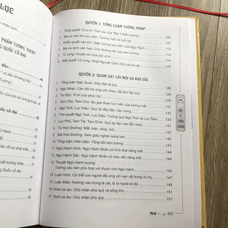 Ma Y Thần Tướng 748842