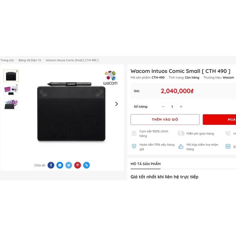 Bảng vẽ điện tử Wacom CTH 490 707407