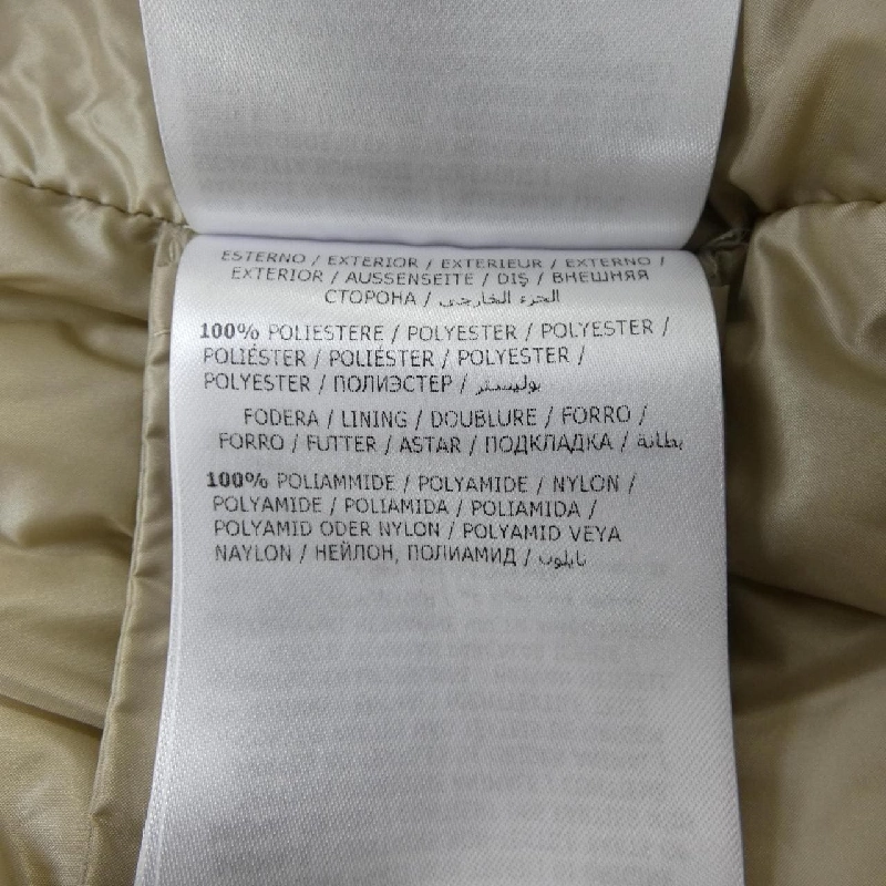 MONCLER C0353 MAUVE Áo khoác lông - Hàng hiệu Chính hãng 819717