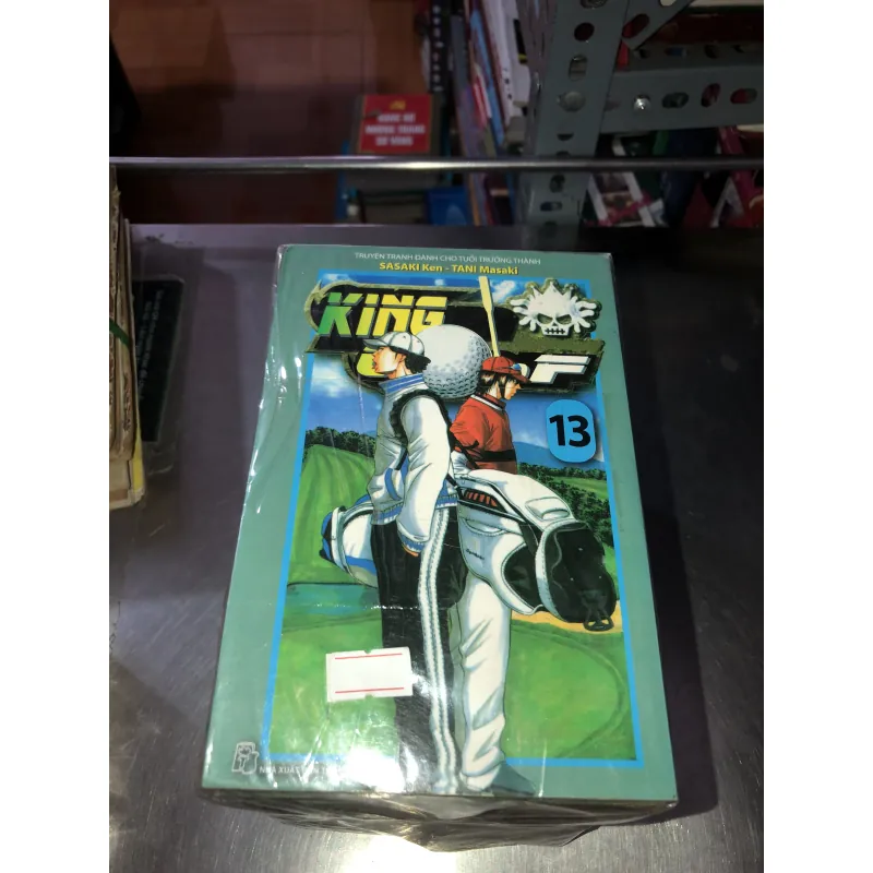 King Golf - Sasaki Ken, Tani Masaki 1025992