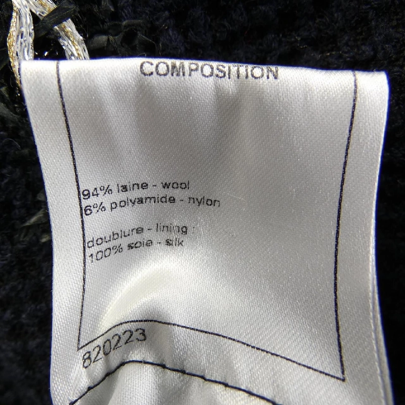 【Khuyến mãi】Quần Chanel CHANEL 651245