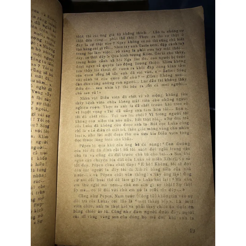 Kịch M.Gorki  1038243