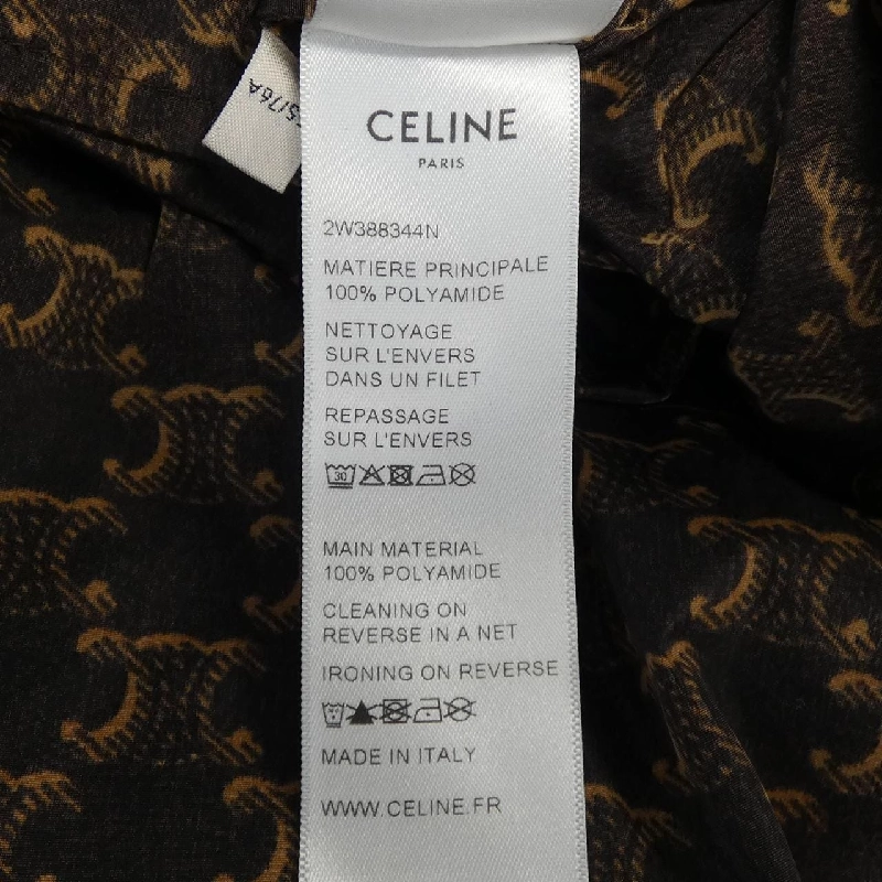【Mã giảm giá】Áo khoác Celine 636905