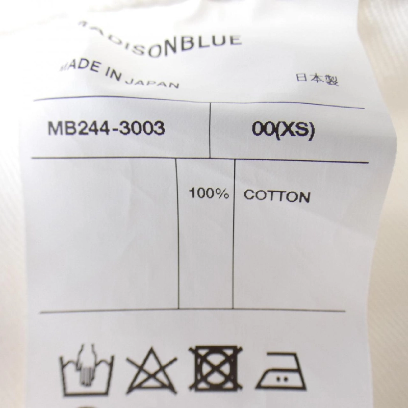 【Mã giảm giá】Quần Madison Blue MADISON BLUE 653191