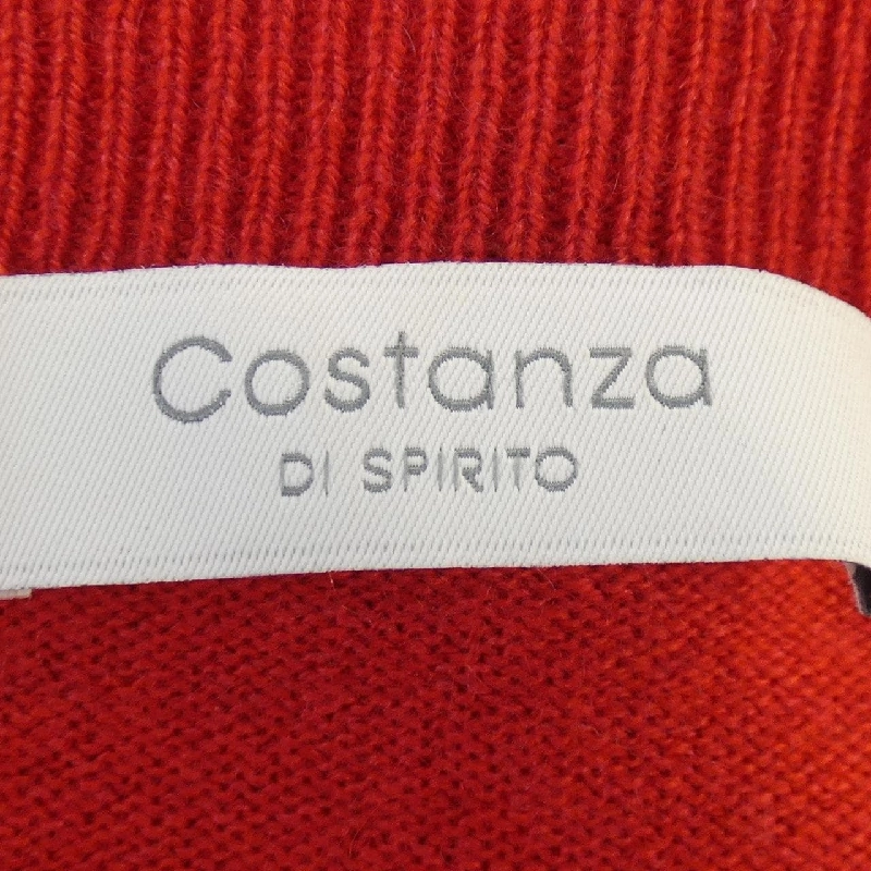 COSTANZA カーディガン - Hàng hiệu Authentic 810899