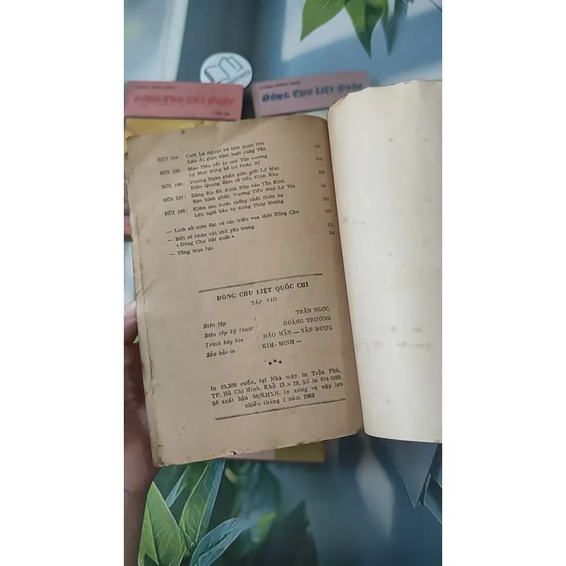 [MIỄN PHÍ BỌC SÁCH] [XƯA] Trọn Bộ Đông Chu Liệt Quốc  (1989) - Phùng Mộng Long 997753
