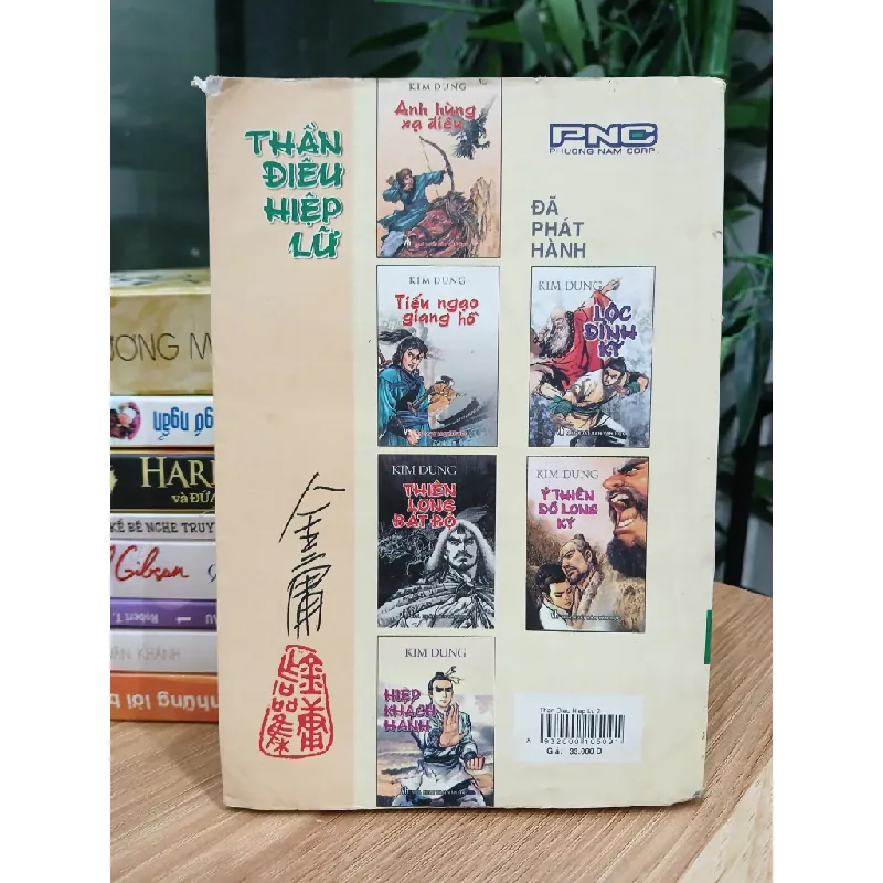 Thần Điêu Hiệp Lữ (Tập 2) – Kim Dung 574095