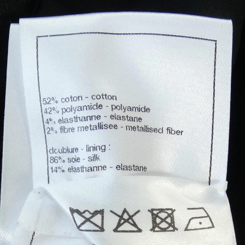 【Mã giảm giá】Chanel CHANEL Quần short 655559