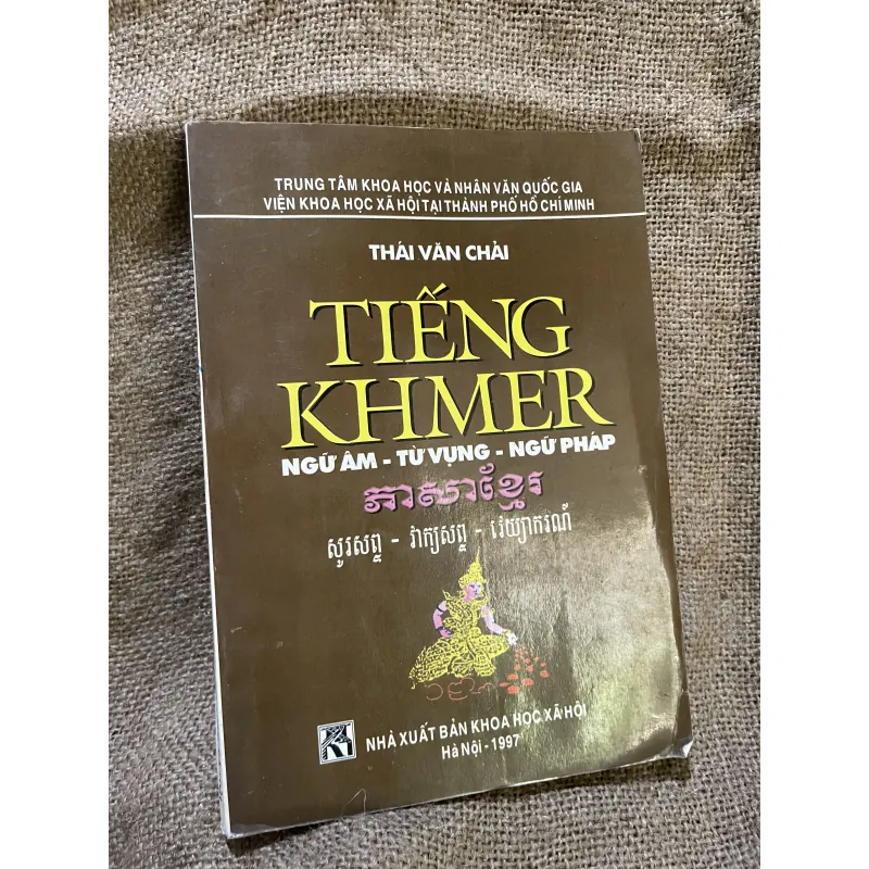 Tiếng Khmer - ngữ âm từ vựng ngữ pháp 997272