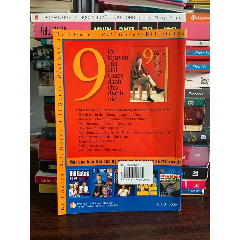 9 lời khuyên của Bill Gates dành cho thanh niên – Bill Gates 575868