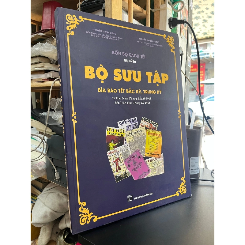 Combo Bốn bộ sách Tết - Nguyễn Mạnh Hùng (trọn bộ 4 tập) 517407