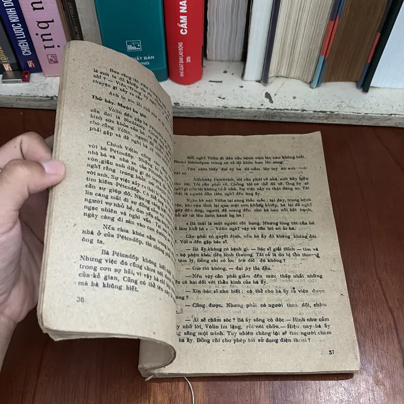 II Sách Xưa: Nhầm Đối Tượng - Nhiều Tác Giả - 1987 605994