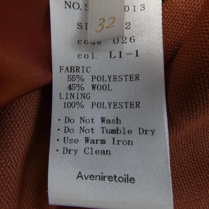 Aveniretoile Váy - Hàng hiệu Chính hãng 811169