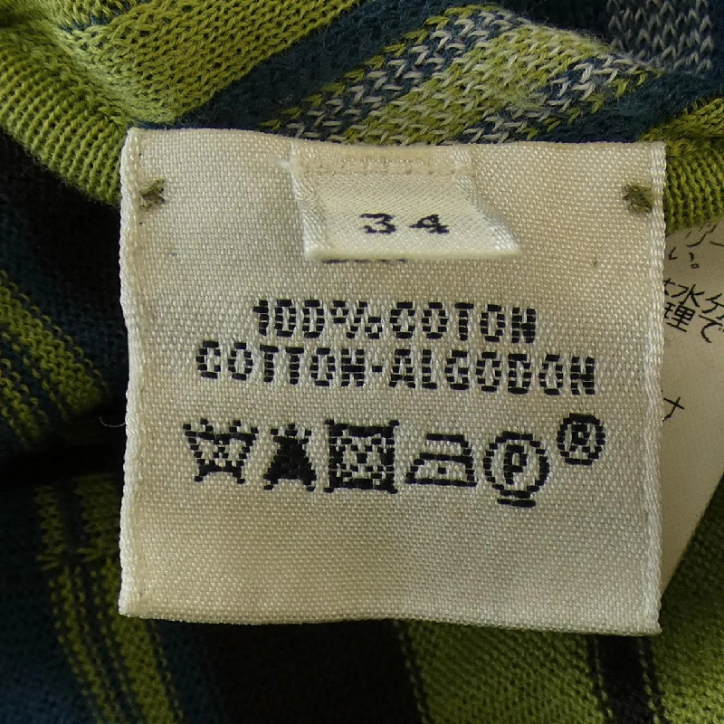 【Mã giảm giá】Áo khoác cardigan HERMES 644427