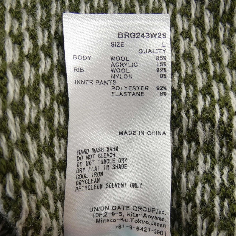 Bảng tóm tắt BRIEFING Váy 650881