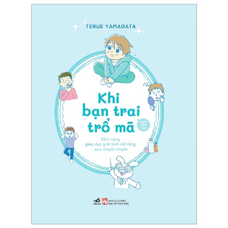 Khi Bạn Trai Trổ Mã - Terue Yamagata 183410