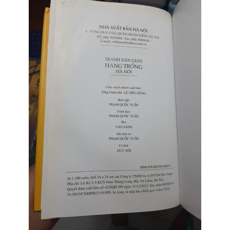 Tranh dân gian hàng trống hà nội 1019148