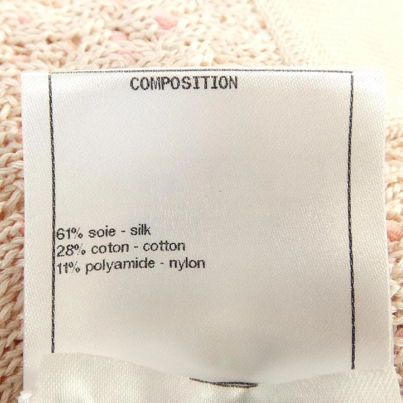 Áo khoác CHANEL P56686K07388 - Hàng hiệu Chính hãng 823308